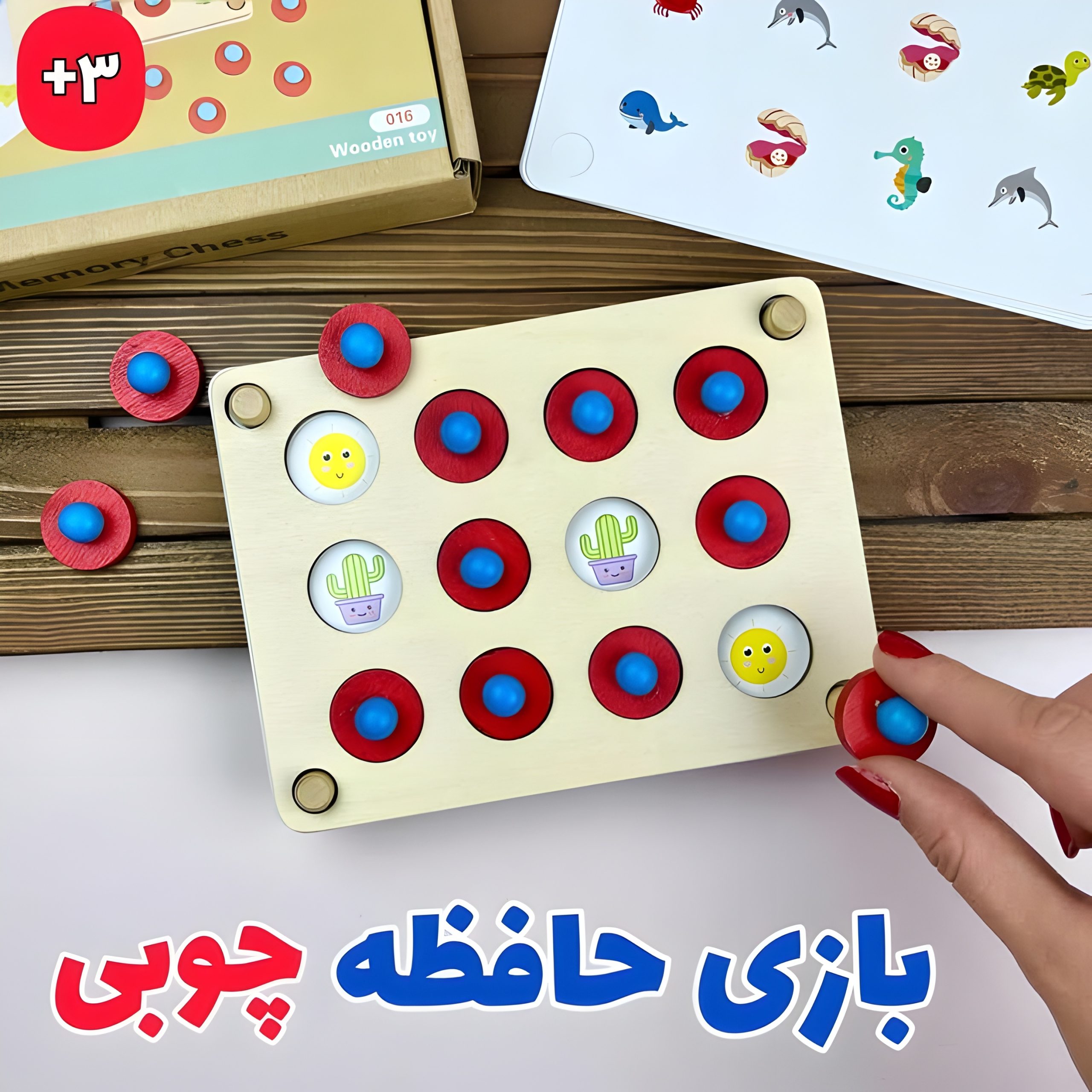 Picsart_25-11-22_11-53-24-548